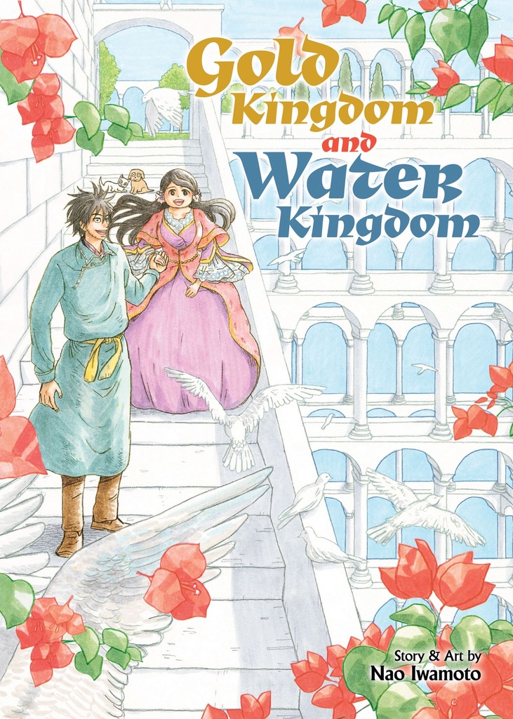 GOLD KINGDOM & WATER KINGDOM