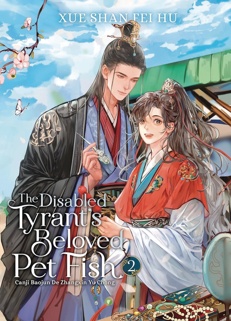 DISABLED TYRANT S BELOVED PET FISH CANJI BAOJUN 3