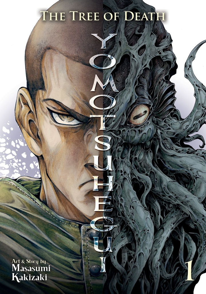 TREE OF DEATH YOMOTSUHEGUI 01