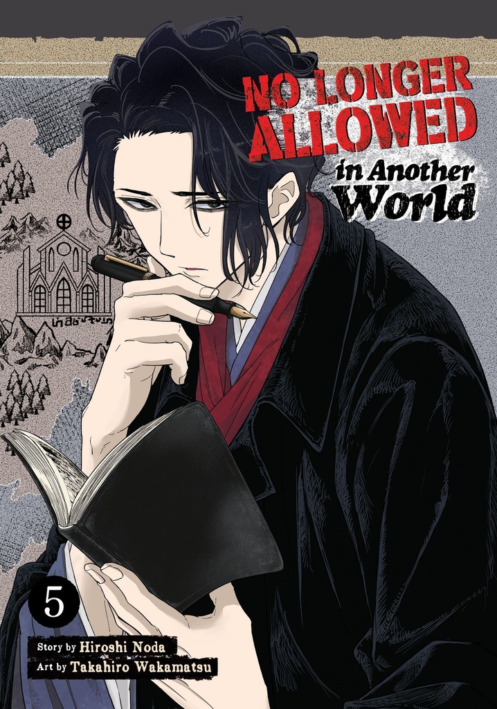 NO LONGER ALLOWED IN ANOTHER WORLD 05