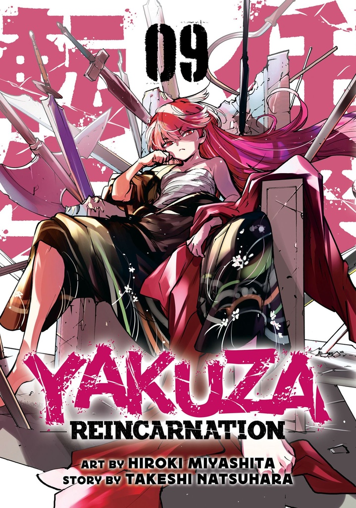 YAKUZA REINCARNATION 09