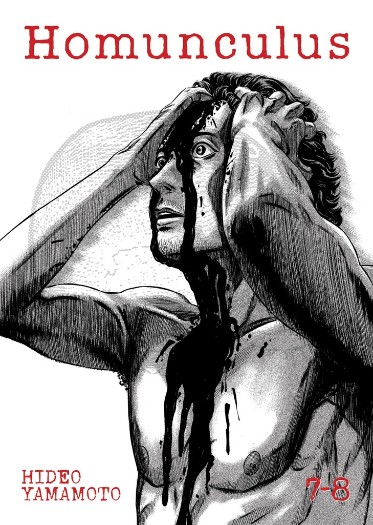 HOMUNCULUS OMNIBUS 04 (VOL 7-8)