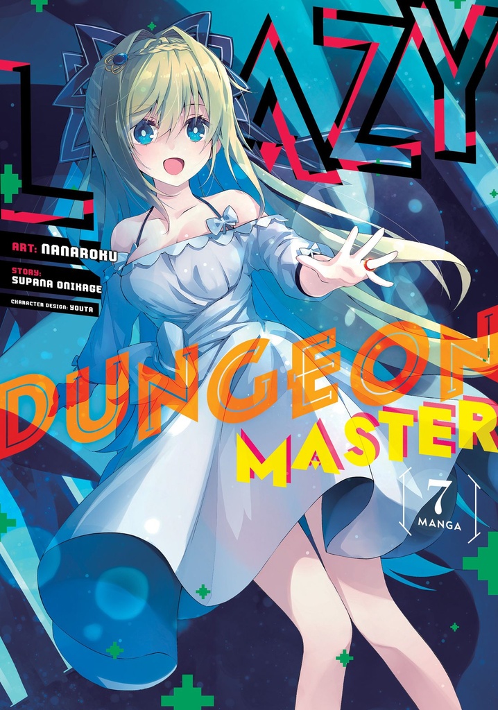 LAZY DUNGEON MASTER 07