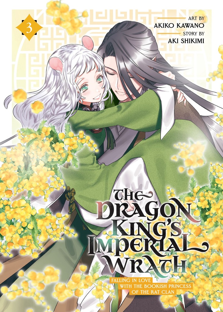 DRAGON KINGS IMPERIAL WRATH 03