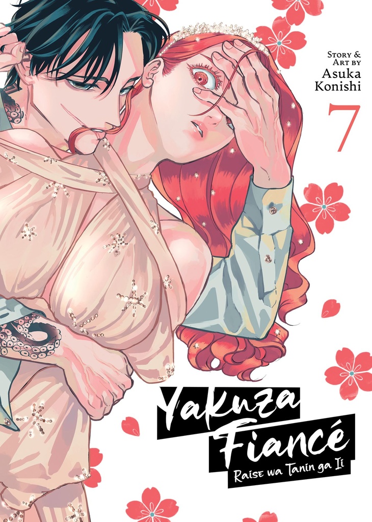 YAKUZA FIANCE 07