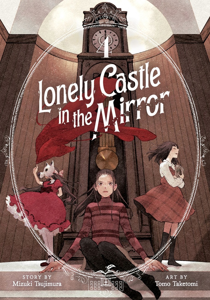 LONELY CASTLE IN MIRROR 4