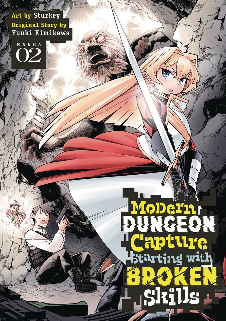 MODERN DUNGEON CAPTURE STARTING WITH BROKEN SKILLS 2