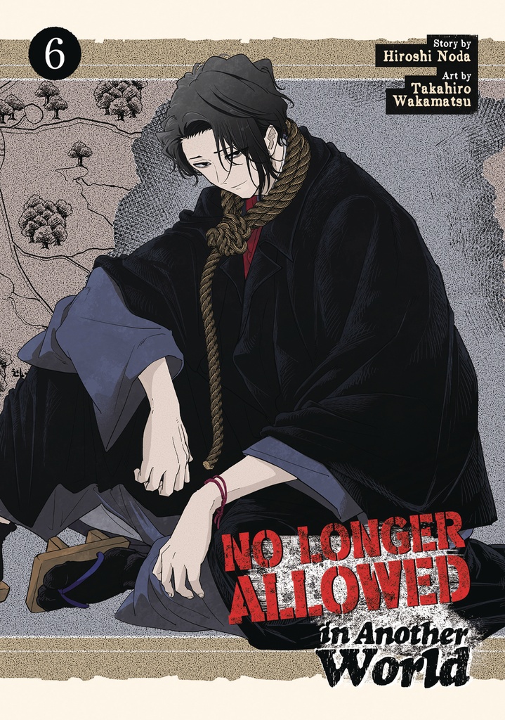 NO LONGER ALLOWED IN ANOTHER WORLD 6