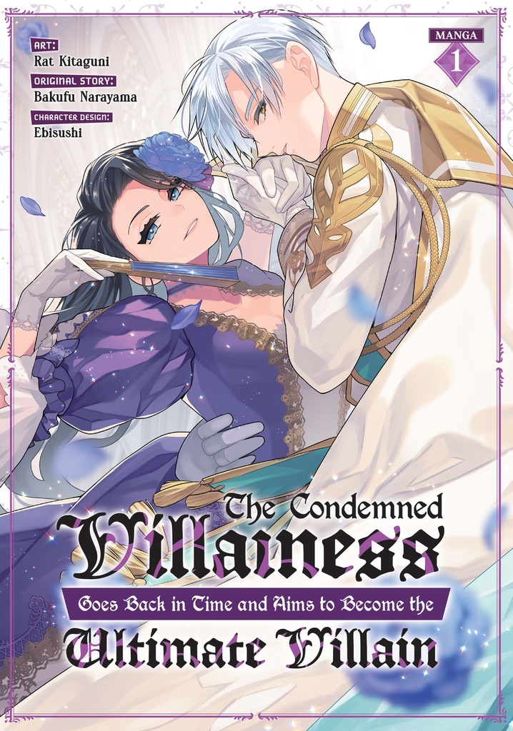 CONDEMNED VILLAINESS GOES BACK IN TIME 1
