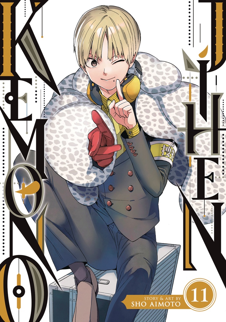 KEMONO JIHEN 11