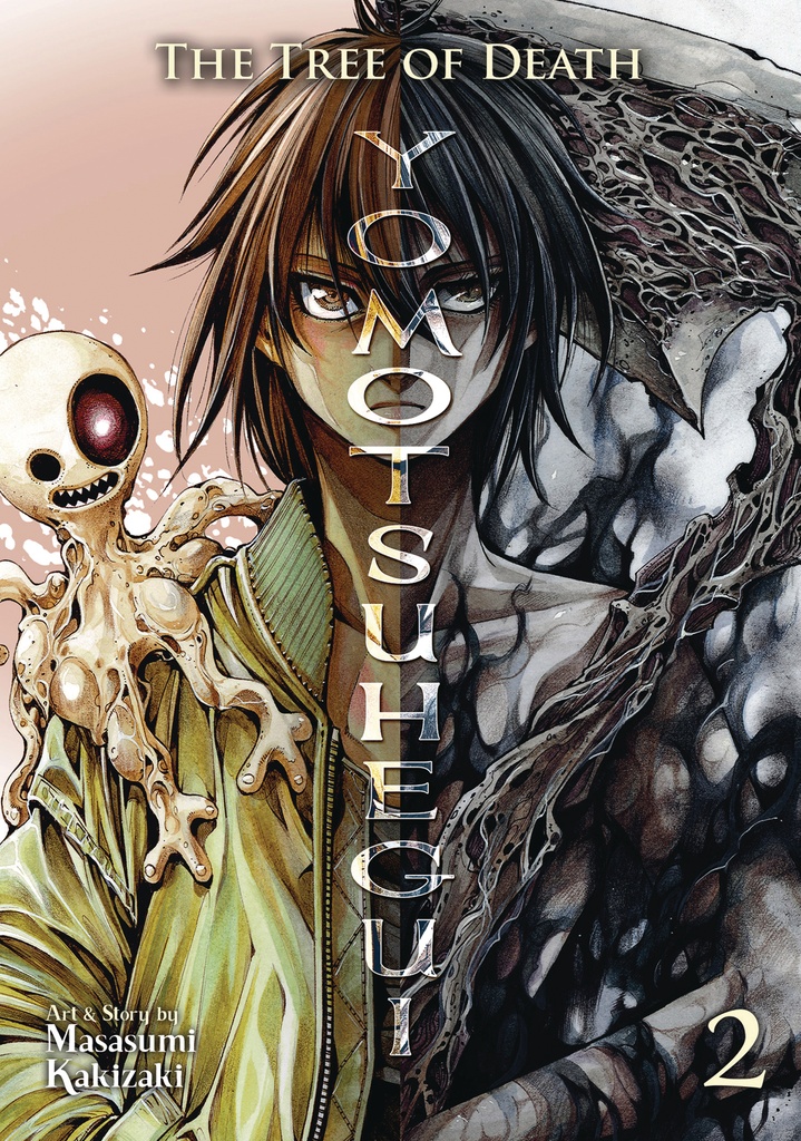 THE TREE OF DEATH YOMOTSUHEGUI 2