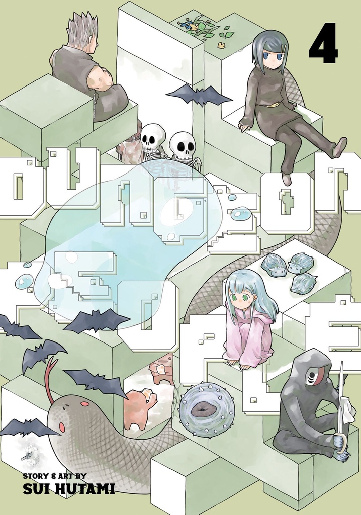 DUNGEON PEOPLE 4