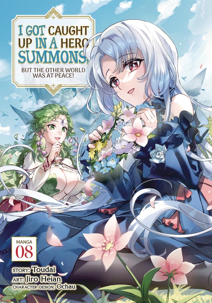 I GOT CAUGHT UP IN A HERO SUMMONS, BUT THE OTHER WORLD WAS A