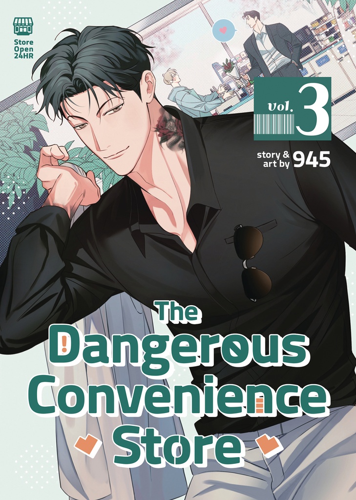 THE DANGEROUS CONVENIENCE STORE 3