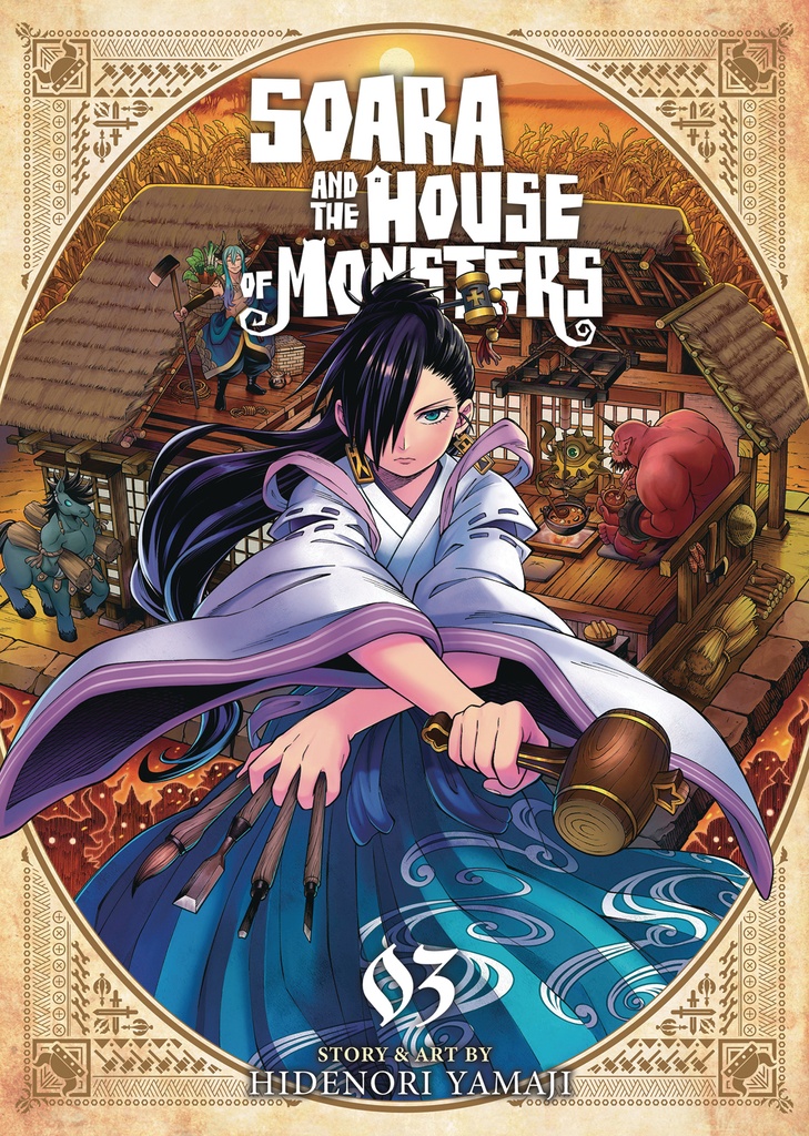 SOARA AND THE HOUSE OF MONSTERS 3