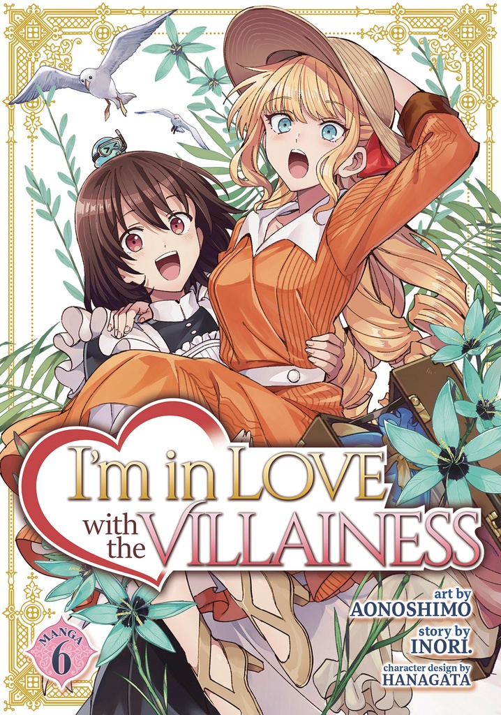 I M IN LOVE WITH THE VILLAINESS  6