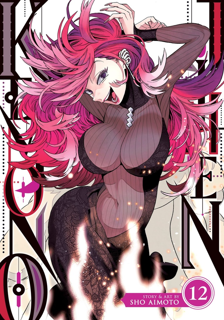 KEMONO JIHEN 12