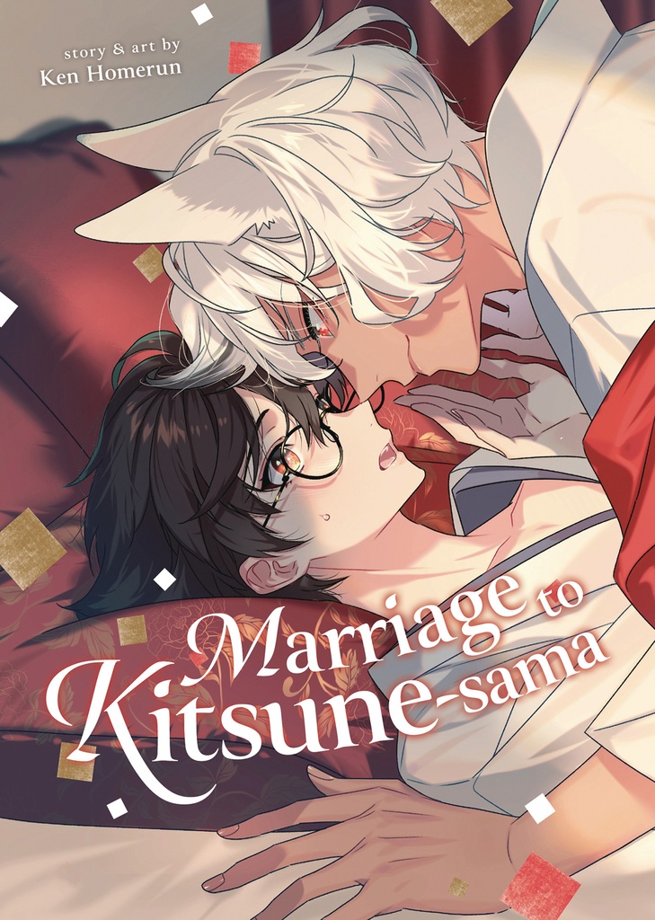 MARRIAGE TO KITSUNE-SAMA