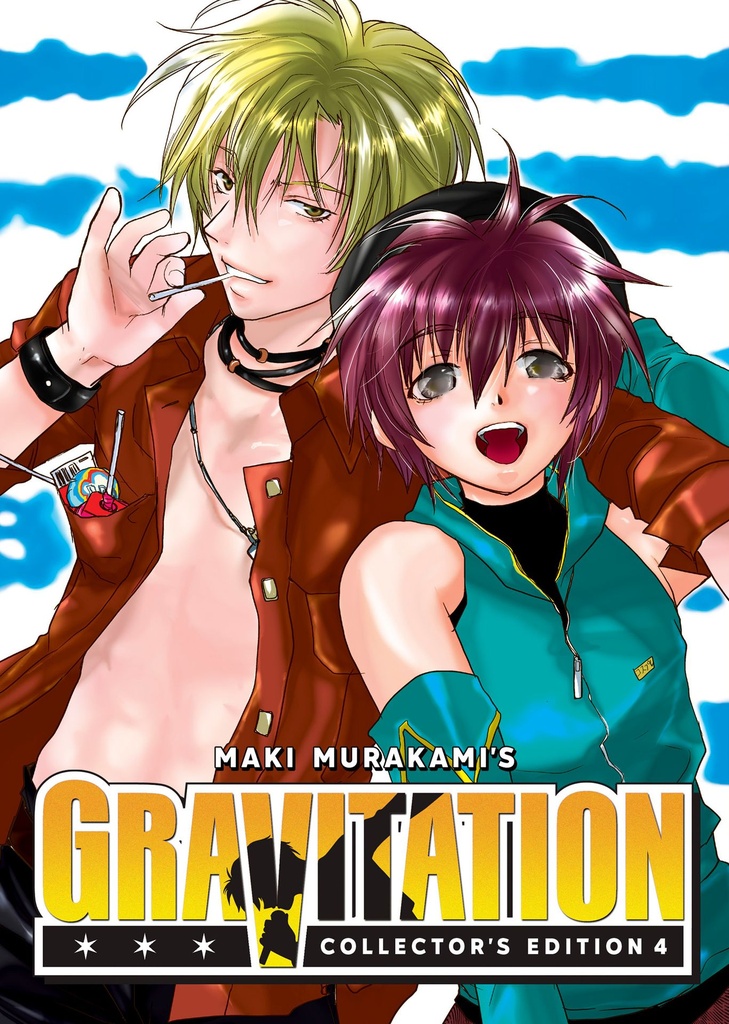 GRAVITATION COLLECTORS EDITION 4