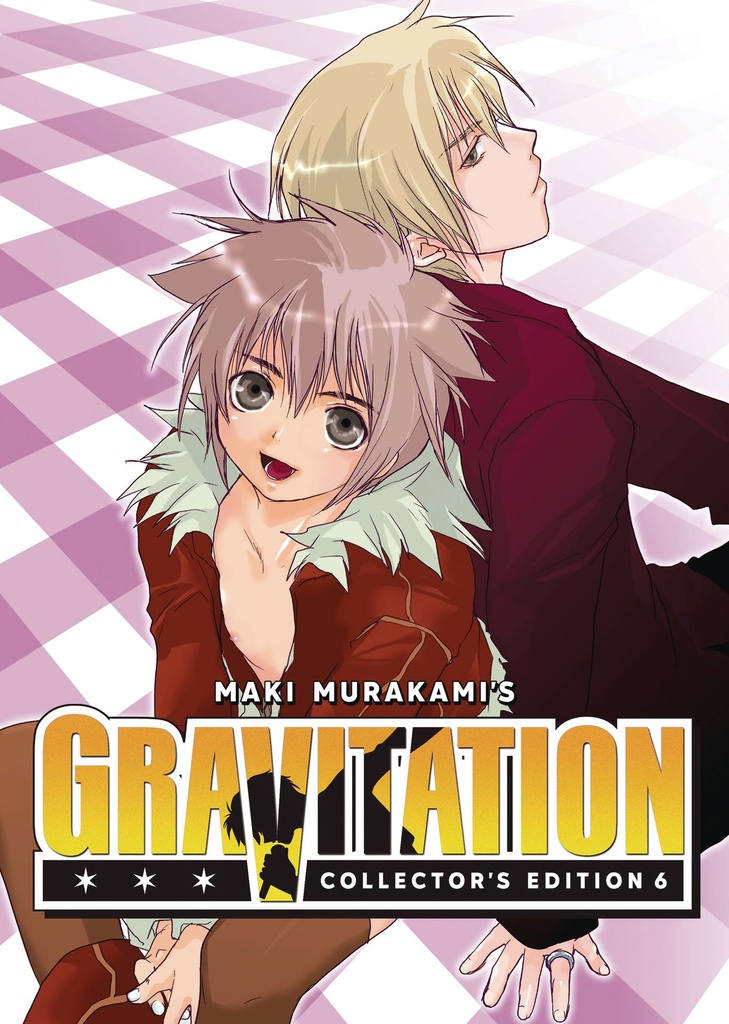 GRAVITATION COLLECTOR'S EDITION 6