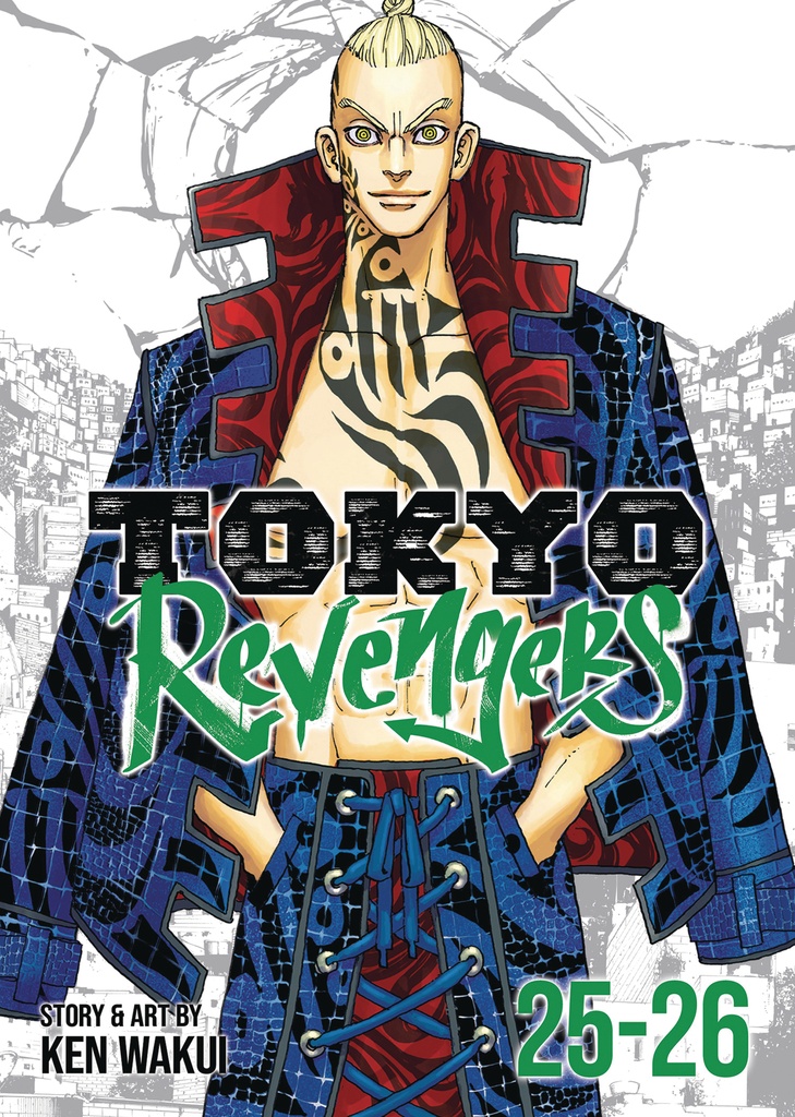 TOKYO REVENGERS 2526