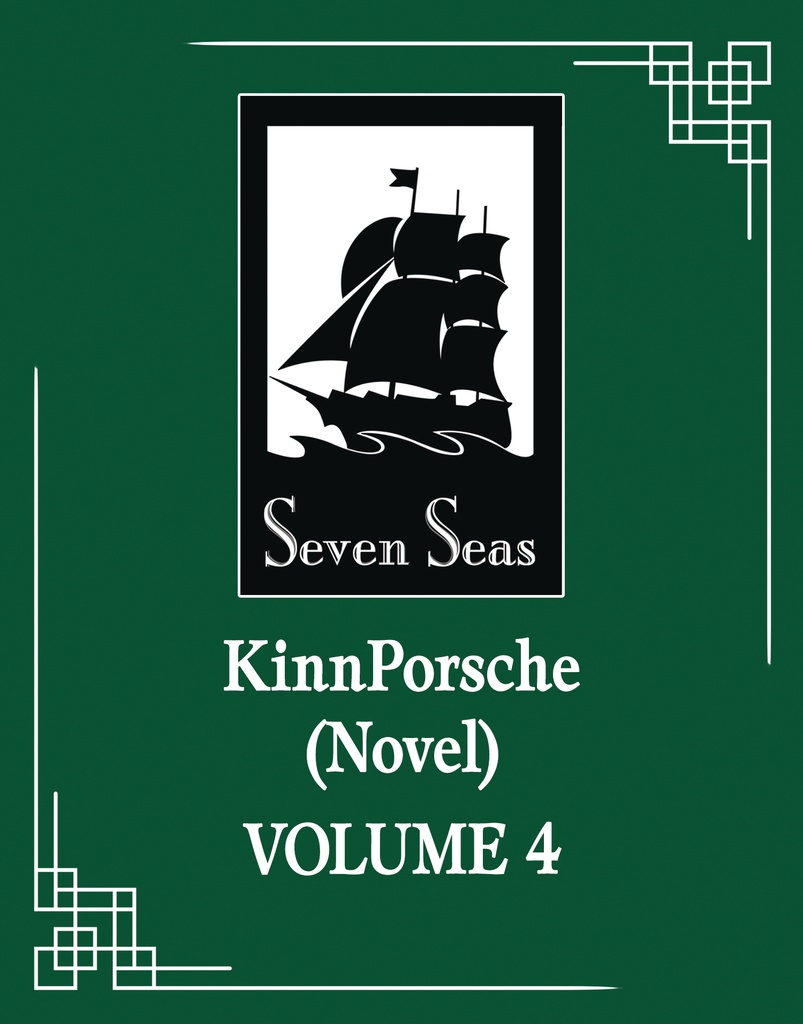 KINNPORSCHE (NOVEL) VOL 4