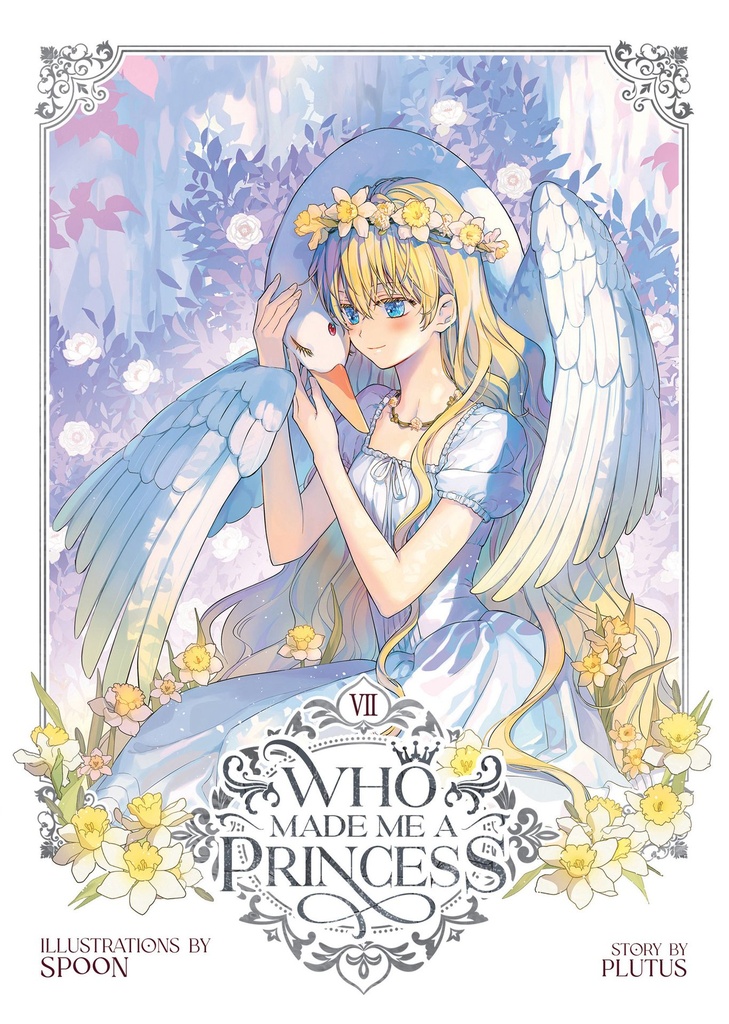 WHO MADE ME A PRINCESS 7