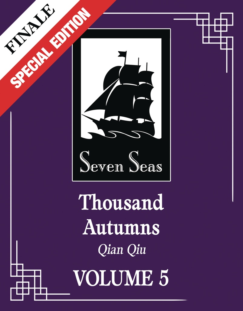 THOUSAND AUTUMNS QIAN QIU (NOVEL) 5 (SPECIAL EDITION)