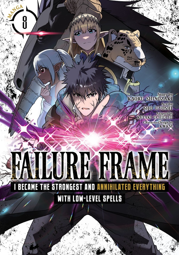 FAILURE FRAME I BECAME STRONGEST ANNIHILATED EVERYTHING 8