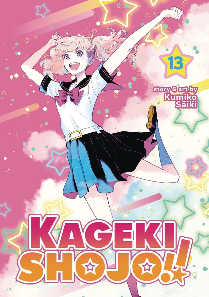 KAGEKI SHOJO 13