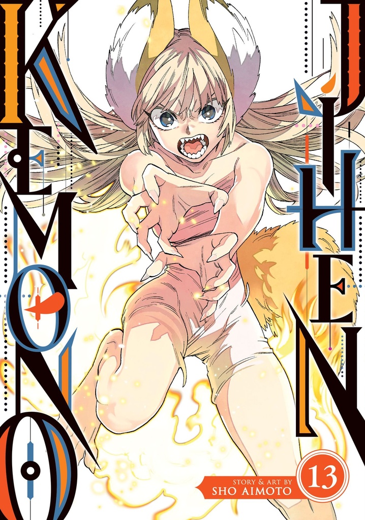 KEMONO JIHEN 13