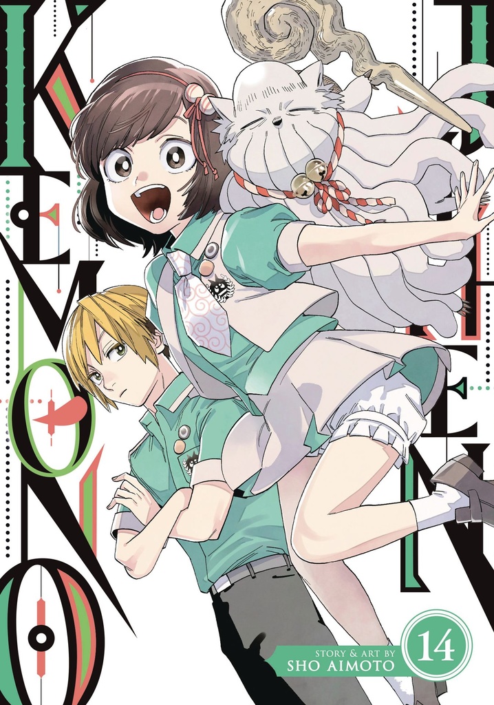 KEMONO JIHEN 14
