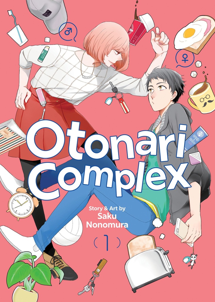 OTONARI COMPLEX 1