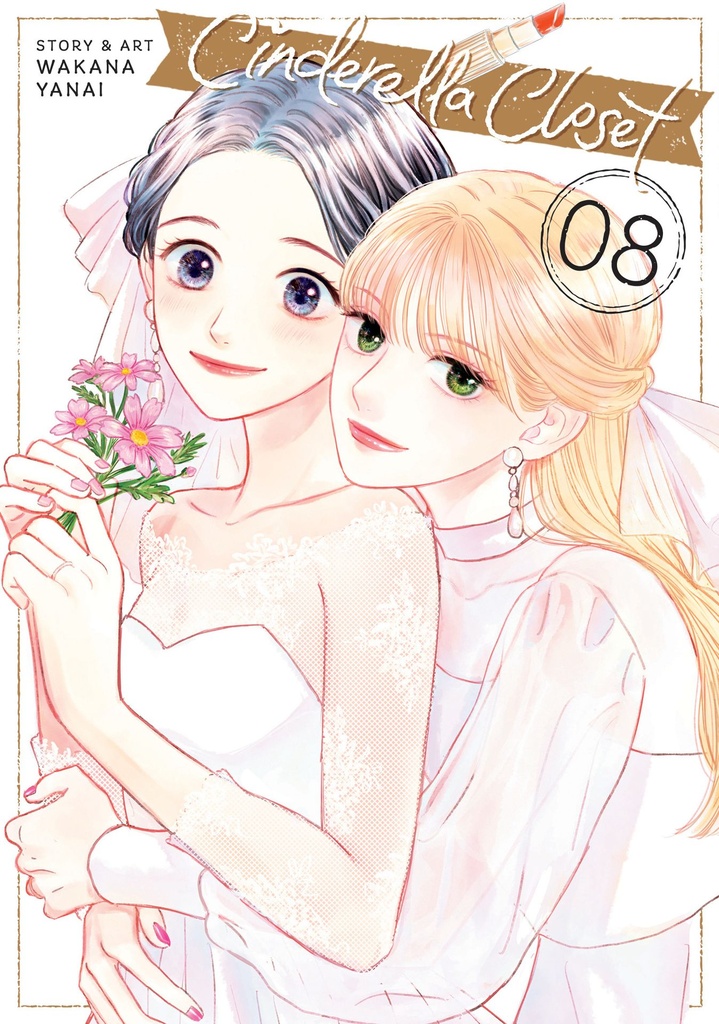 CINDERELLA CLOSET 8