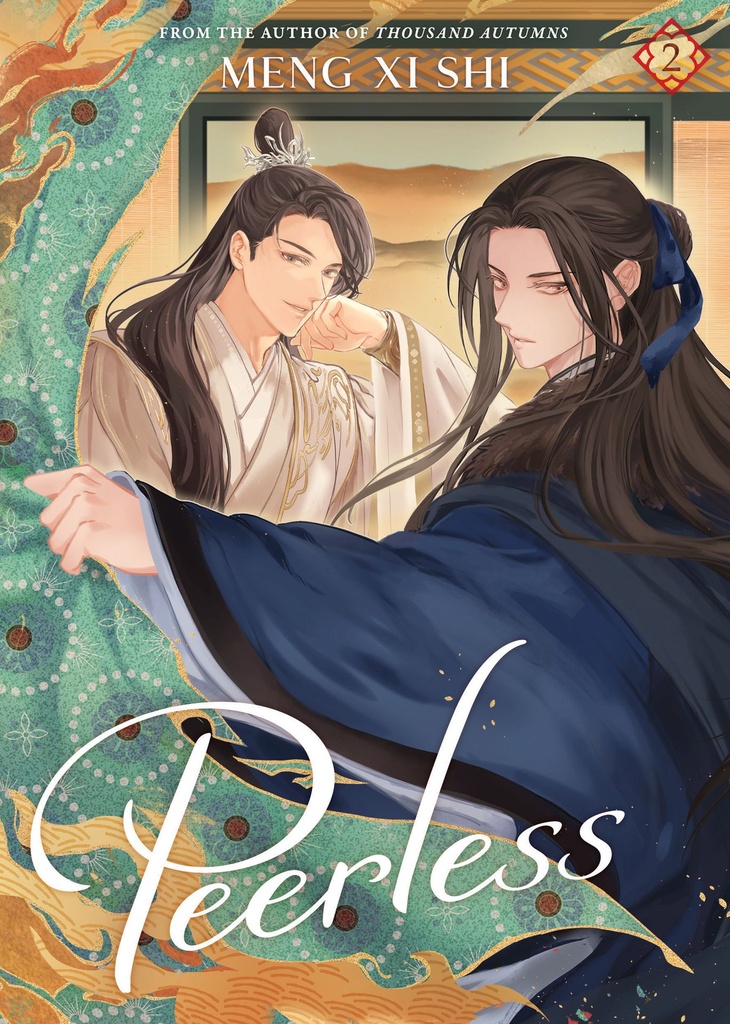 PEERLESS 2