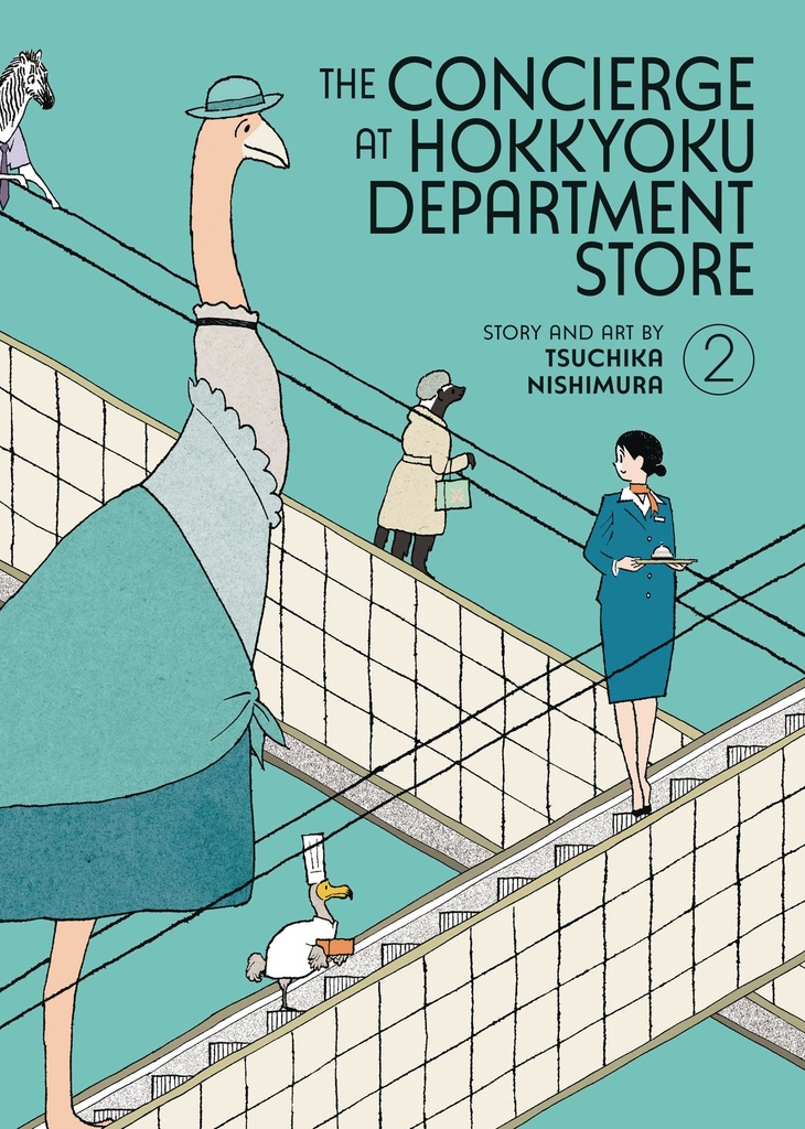 CONCIERGE AT HOKKYOKU DEPARTMENT STORE 2