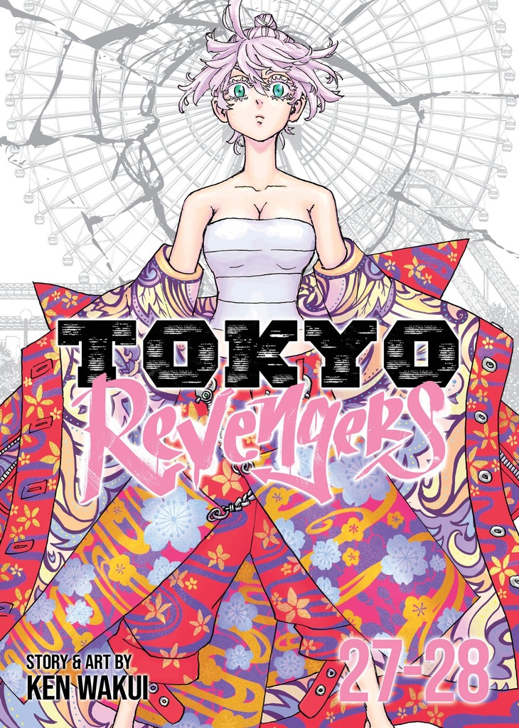 TOKYO REVENGERS (OMNIBUS) 2728