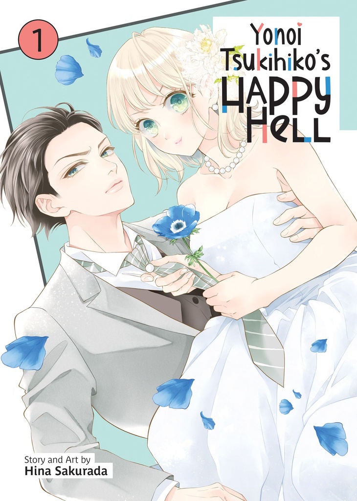 YONOI TSUKIHIKOS HAPPY HELL 1