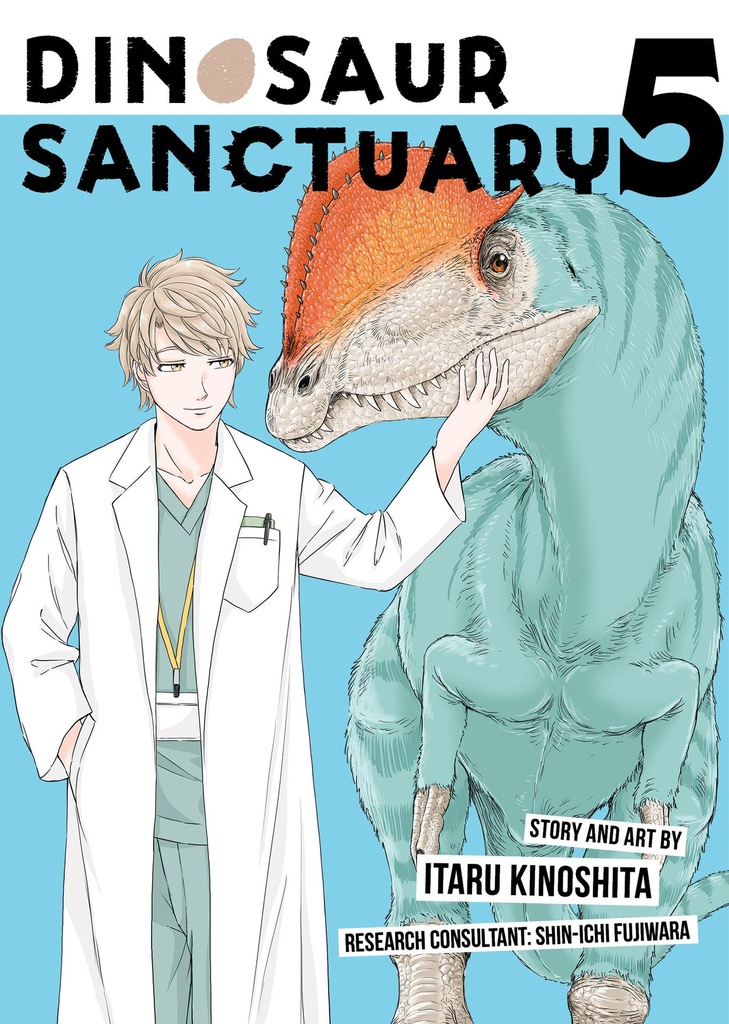 DINOSAUR SANCTUARY 5