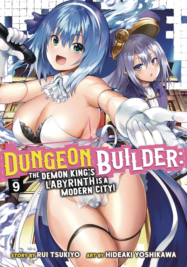 DUNGEON BUILDER DEMON KING S LABYRINTH MODERN CITY 10