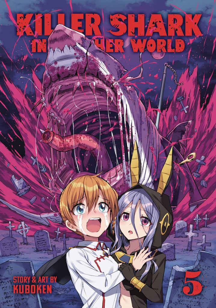 KILLER SHARK IN ANOTHER WORLD 5