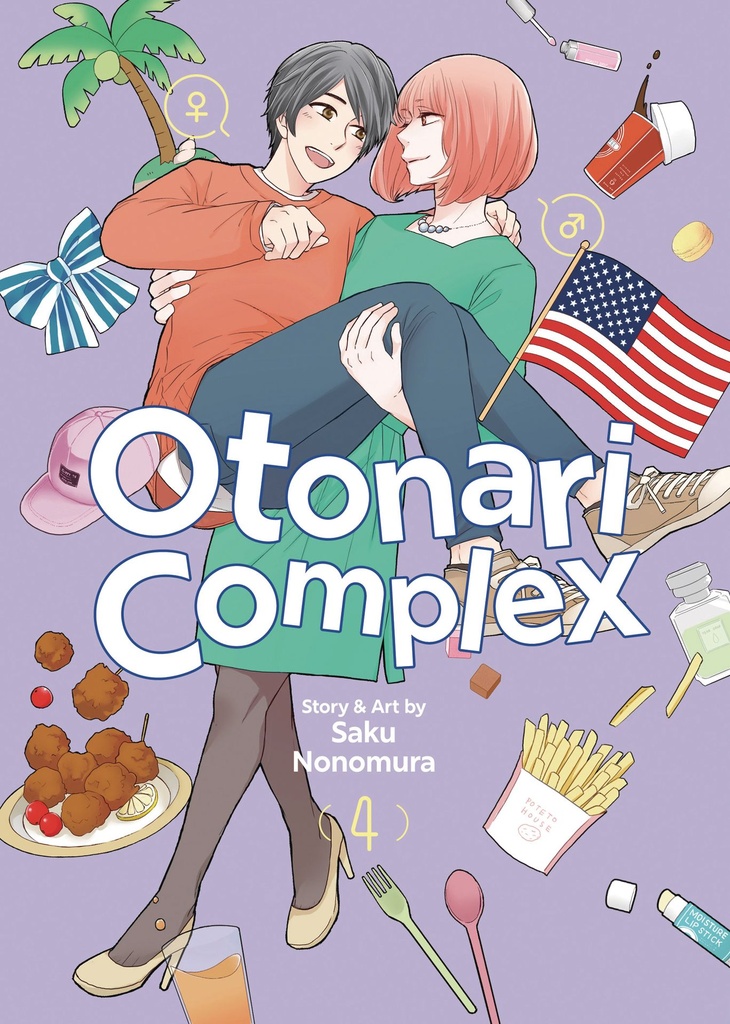 OTONARI COMPLEX 4