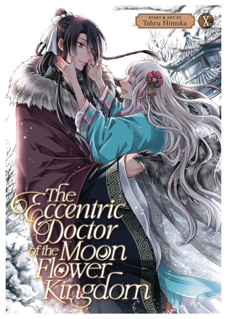 ECCENTRIC DOCTOR OF MOON FLOWER KINGDOM 10