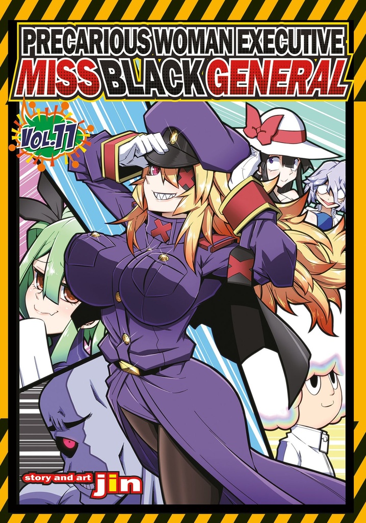 PRECARIOUS WOMAN EXECUTIVE MISS BLACK GENERAL 11
