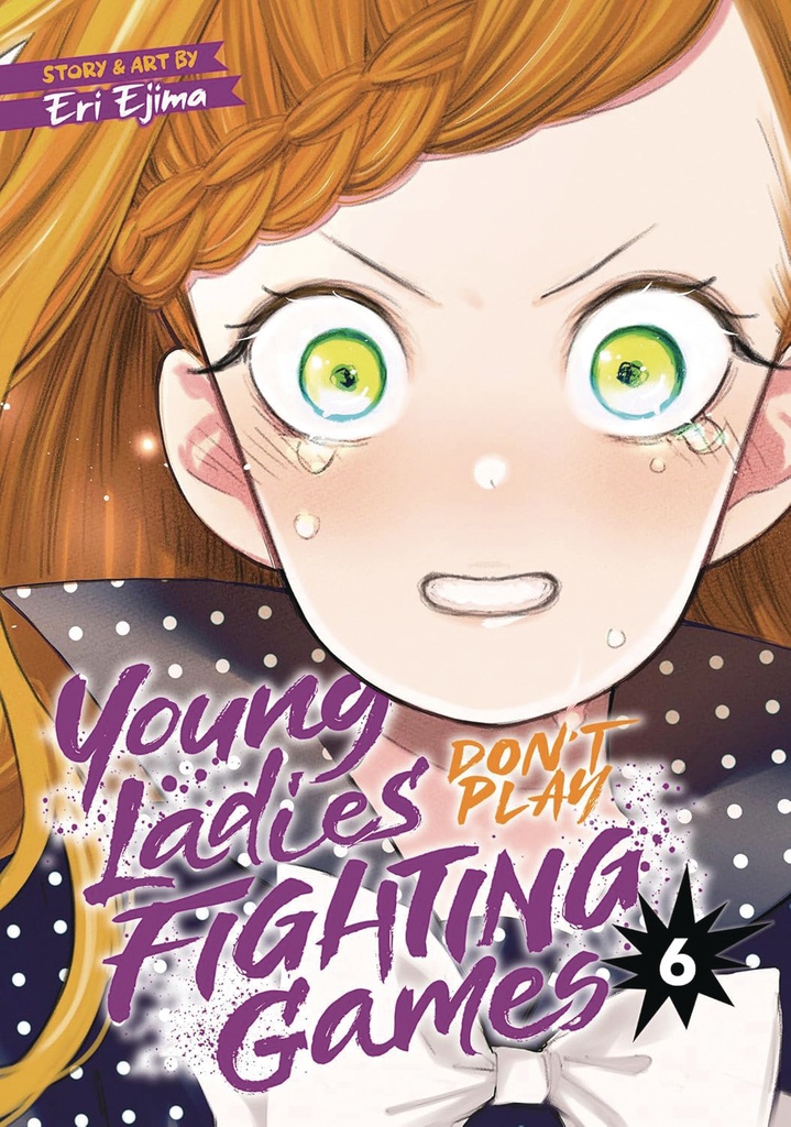 YOUNG LADIES DON T PLAY FIGHTING GAMES 7