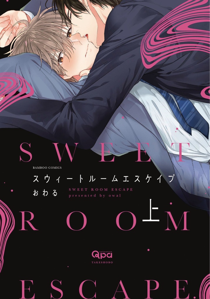SWEET ROOM ESCAPE 1