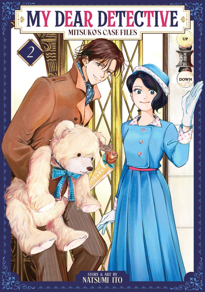MY DEAR DETECTIVE MITSUKOS CASE FILES 2