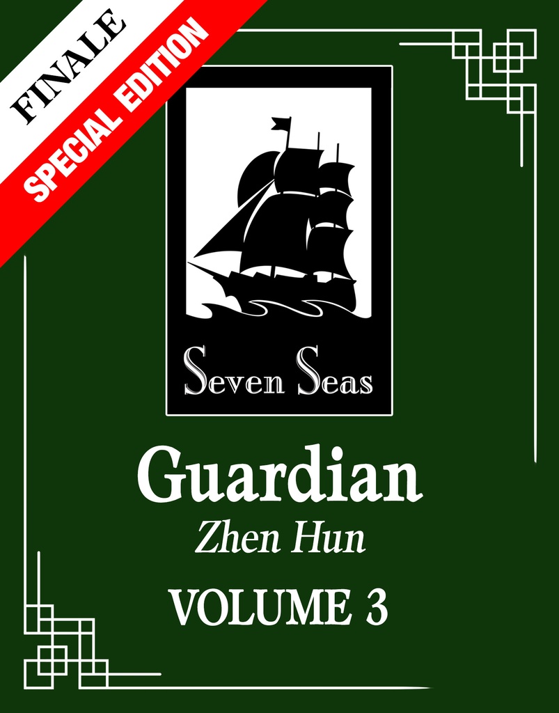 GUARDIAN ZHEN HUN 3