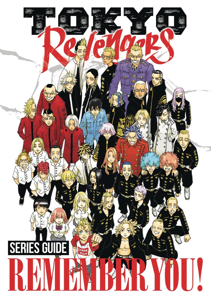 TOKYO REVENGERS SERIES GUIDE REMEMBER YOU