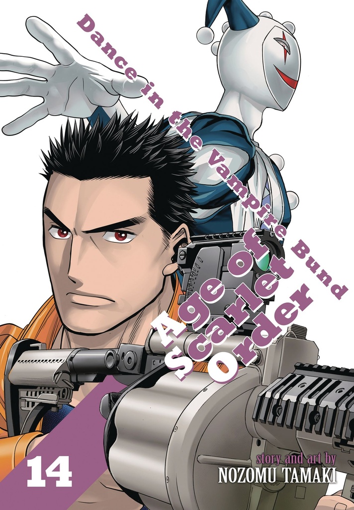 DANCE IN VAMPIRE BUND AGE OF SCARLET ORDER 14